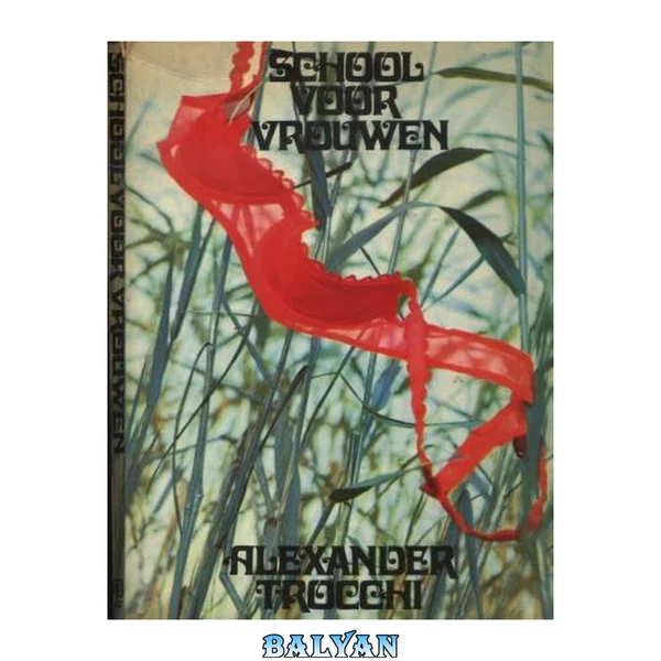 School voor vrouwen