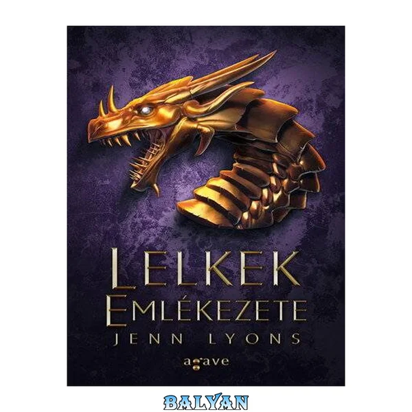 Lelkek Emlékezete