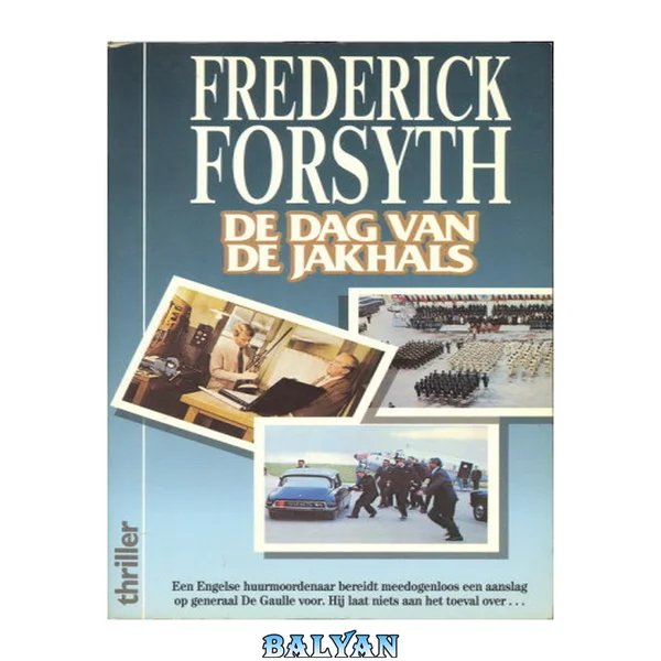 De dag van de jakhals
