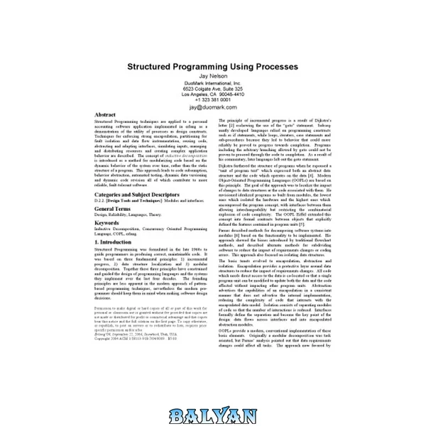 Structured programming using processes