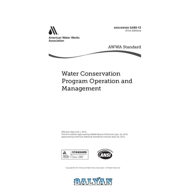Water conservation program operations and management [electronic resource