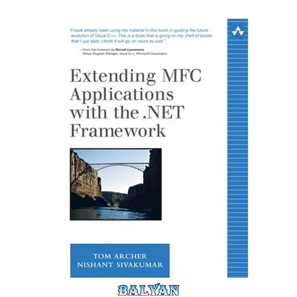Extending MFC Applications with the .NET Framework