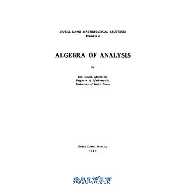 Algebra of Analysis