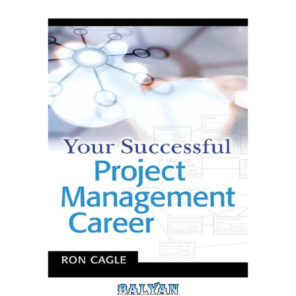 Your Successful Project Management Career