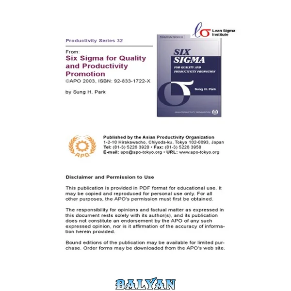 Six SIGMA for Quality and Productivity Promotion