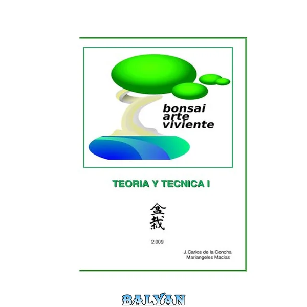 Bonsai Arte Viviente