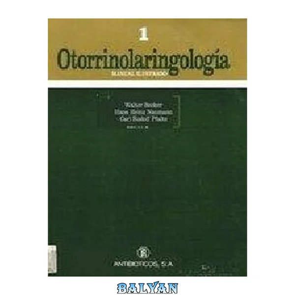 Otorrinolaringología : manual ilustrado