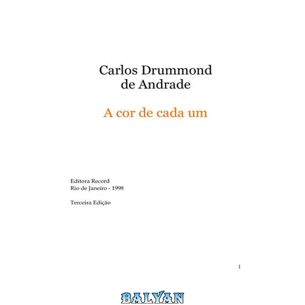 A cor de cada um