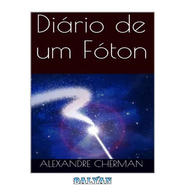 Diário de um Fóton