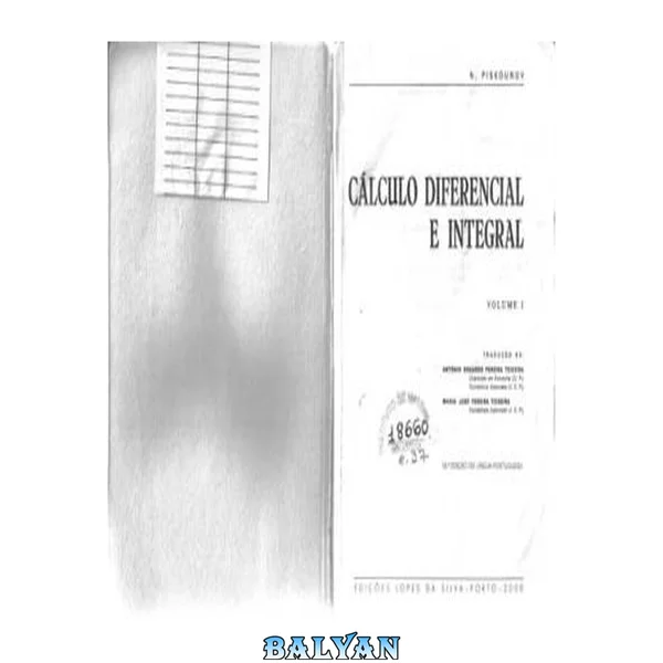 Cálculo Diferencial e Integral volume 1
