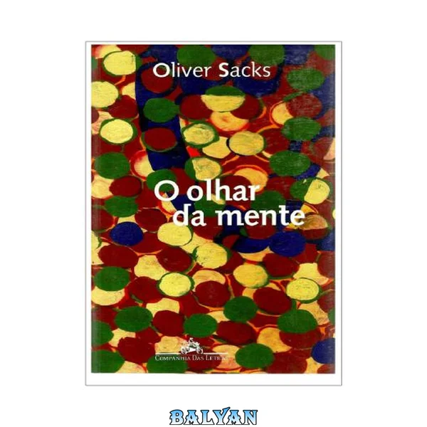O Olhar da Mente