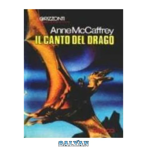 Il canto del drago
