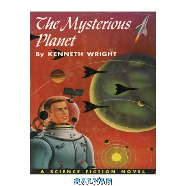 Il pianeta misterioso (1953)