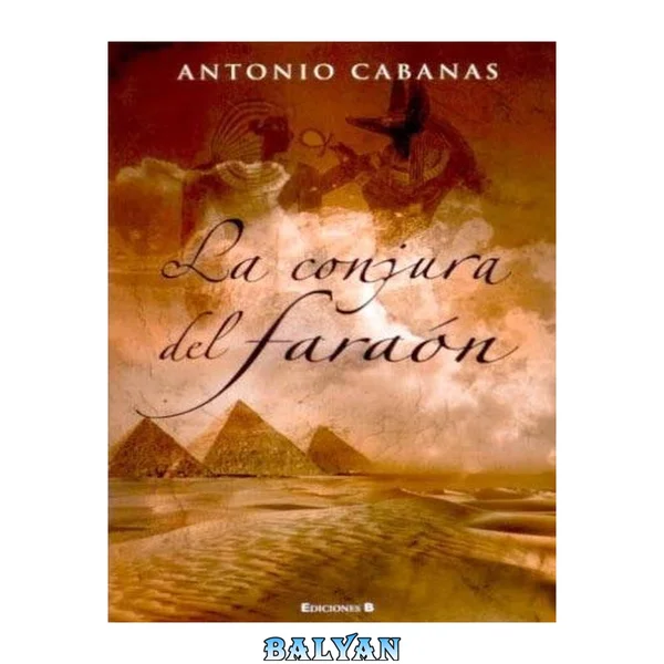 La conjura del faraón