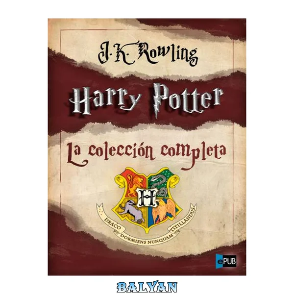 Harry Potter. La colección completa
