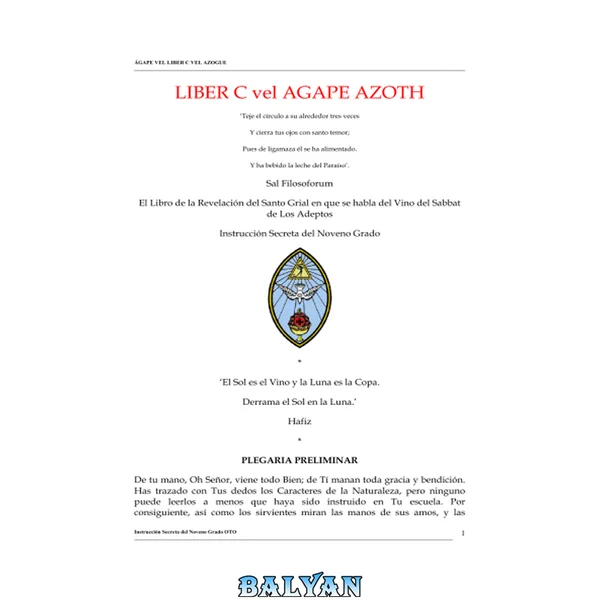 El Libro De La Revelacion Del Santo Grial
