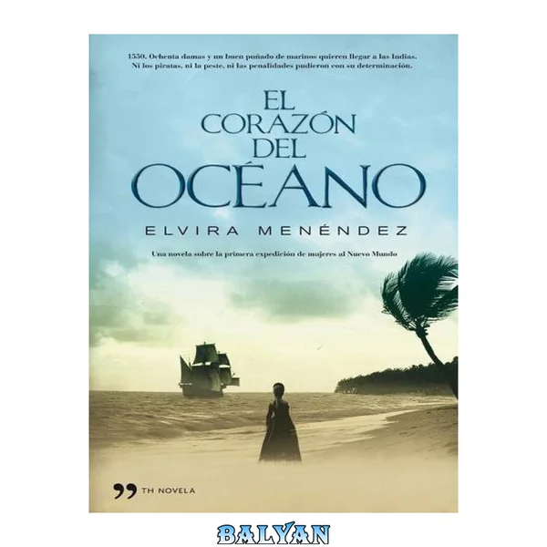El corazón del océano