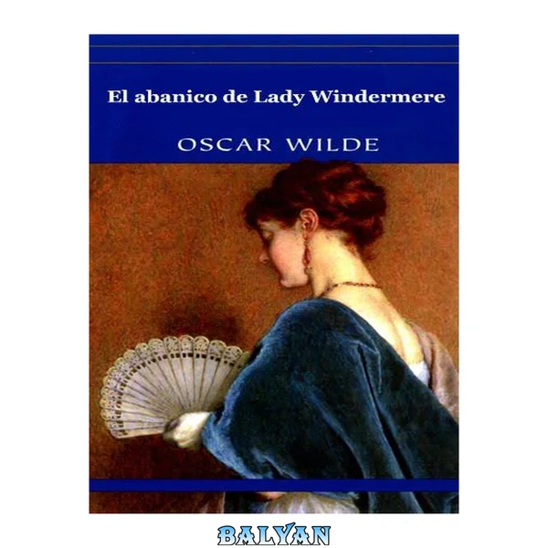 El abánico de Lady Windermere
