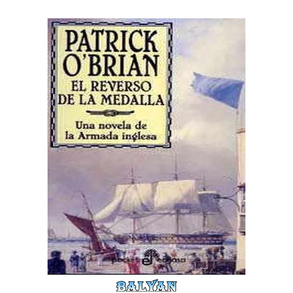 El reverso de la medalla