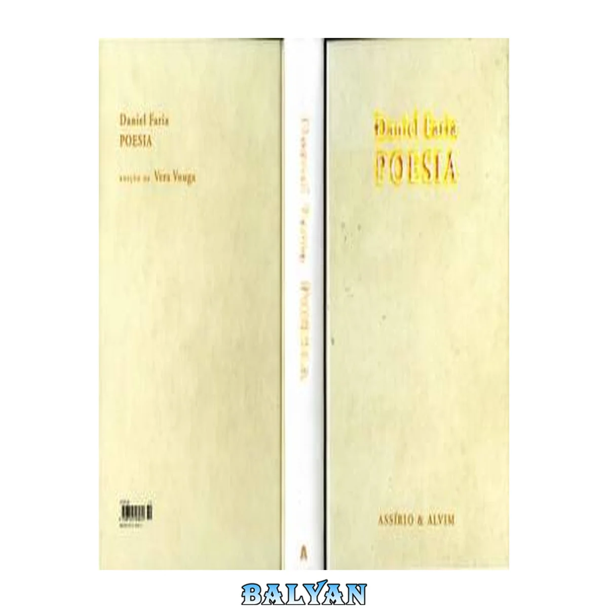 جلد کتاب Poesia Poems. Selections