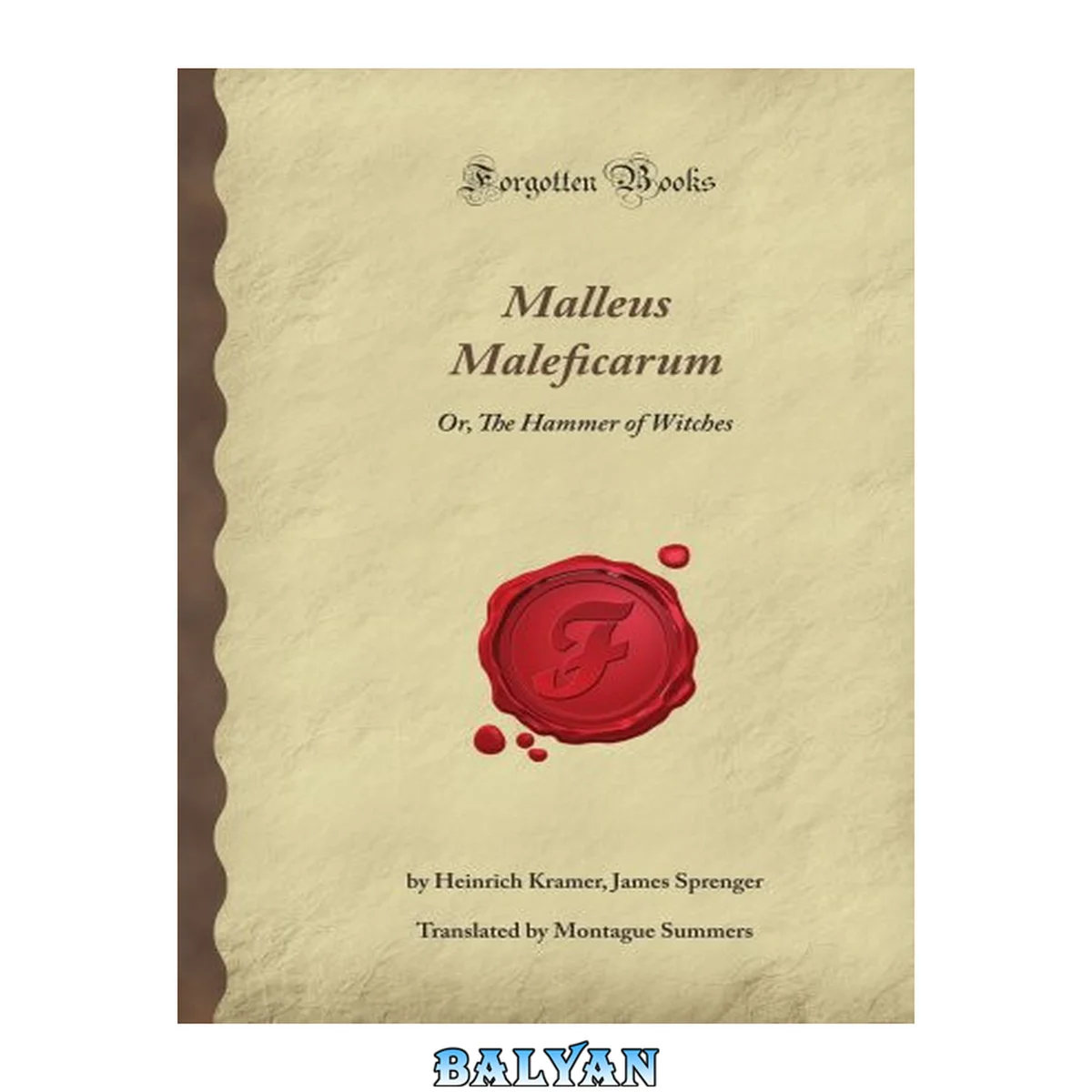 جلد کتاب Malleus Maleficarum
