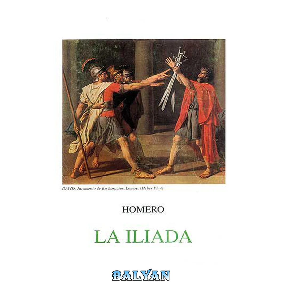 جلد کتاب La Ilíada