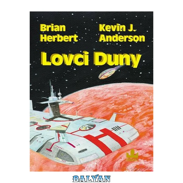 Duna 7 - Lovci Duny