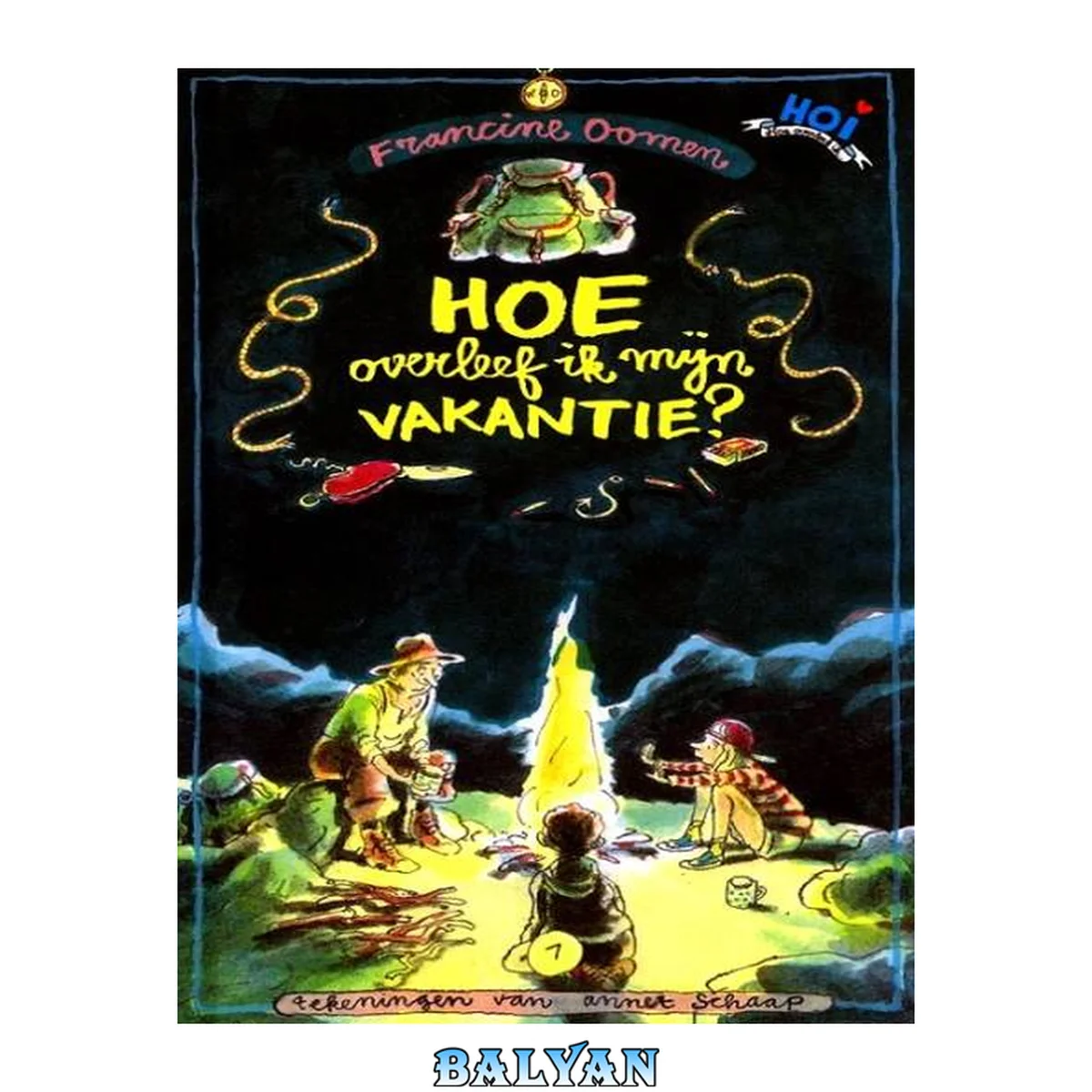 جلد کتاب Hoe overleef ik 01 - mijn vakantie?