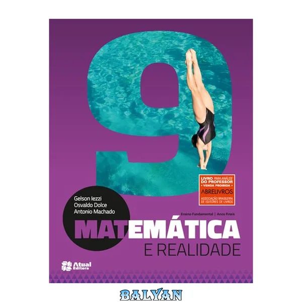 Matemática e Realidade - 9° ano