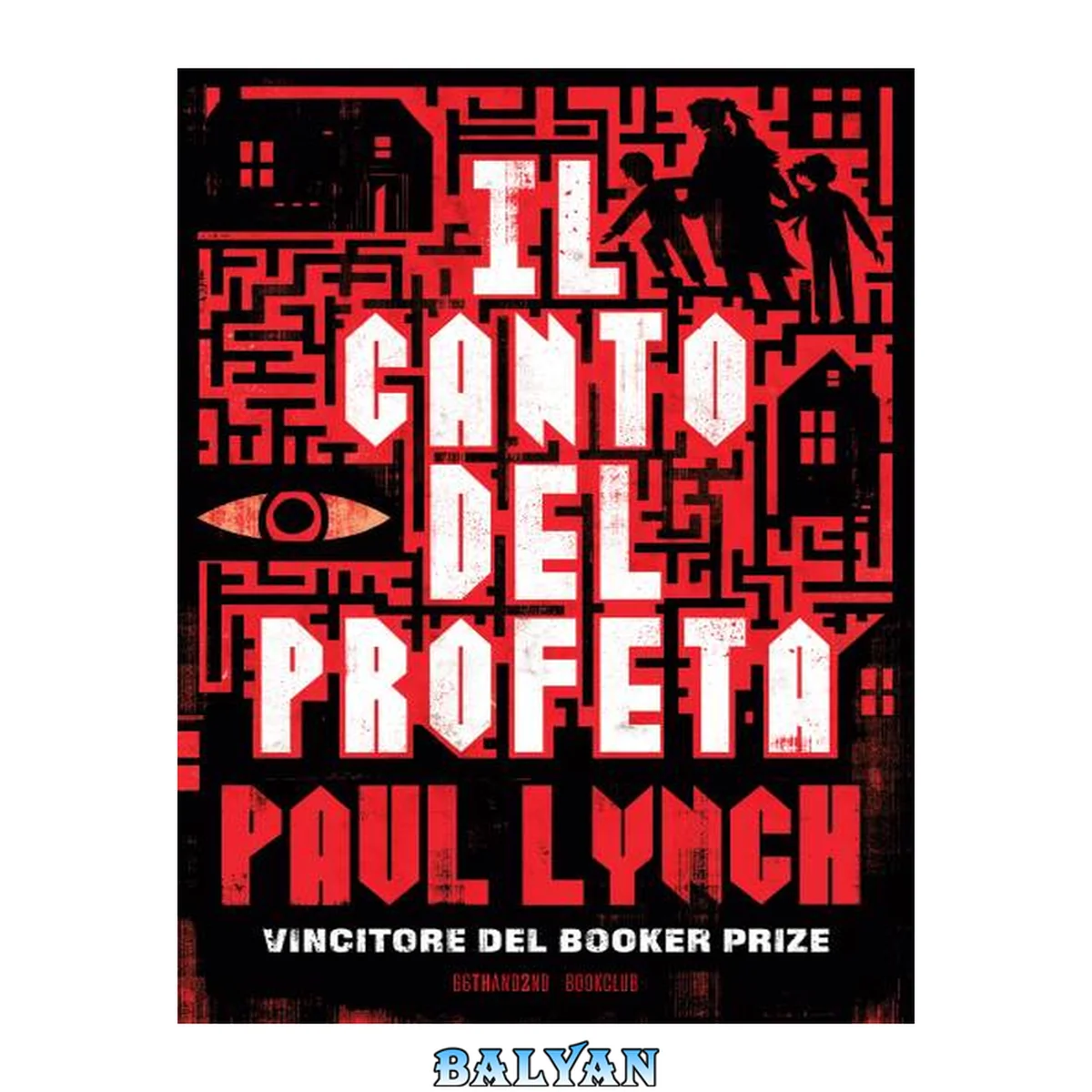 جلد کتاب Il canto del profeta