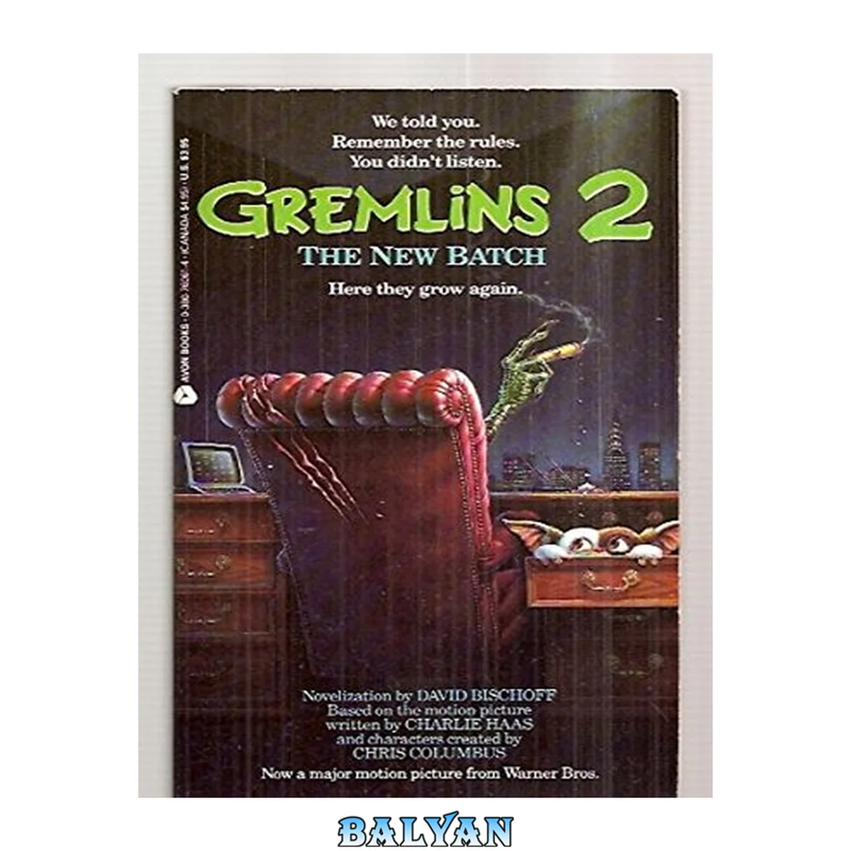 جلد کتاب Gremlins 2 : the new batch : novelization
