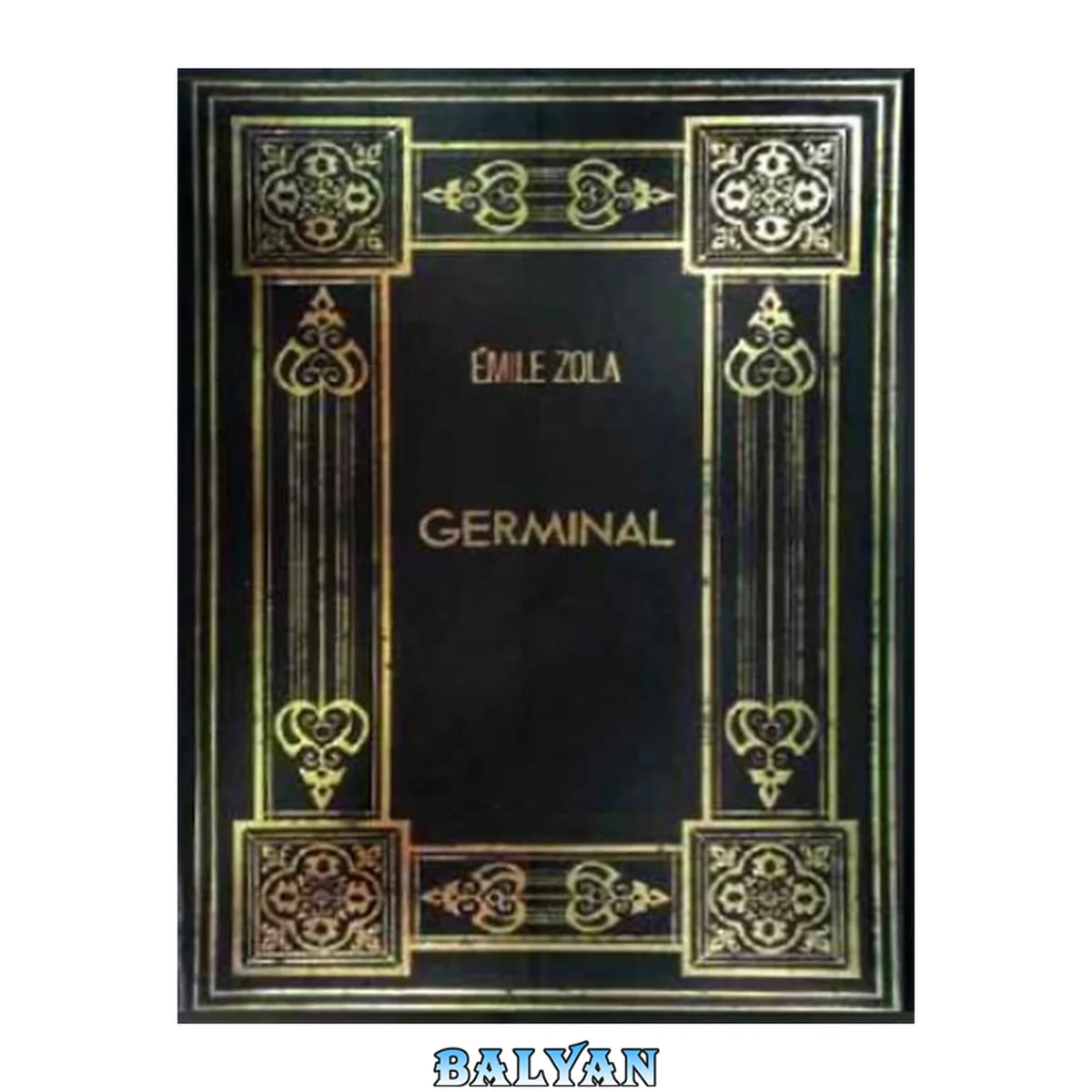 جلد کتاب Germinal