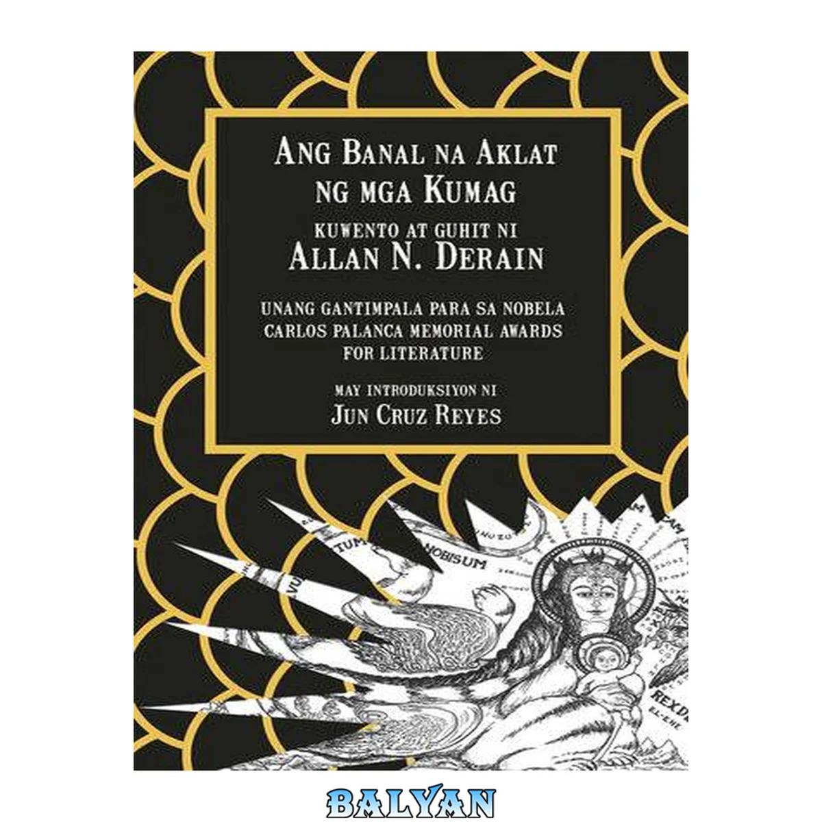جلد کتاب Ang Banal na Aklat ng mga Kumag