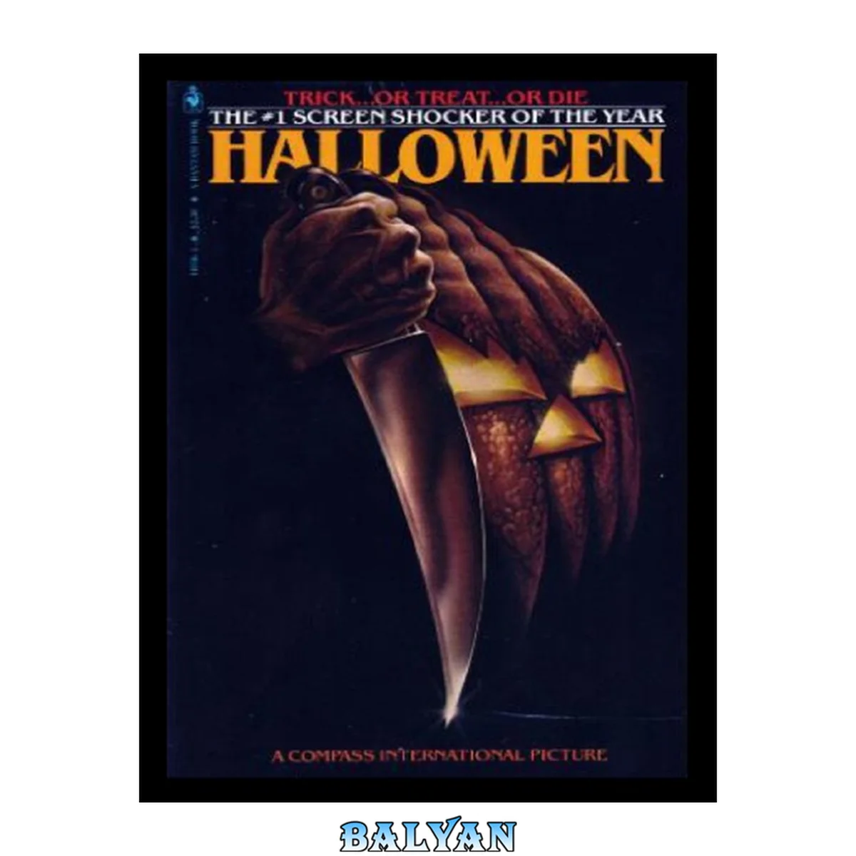 جلد کتاب Halloween