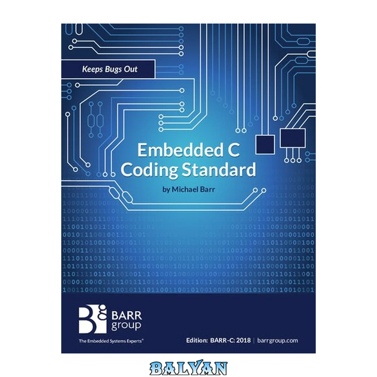 جلد کتاب Embedded C Coding Standard
