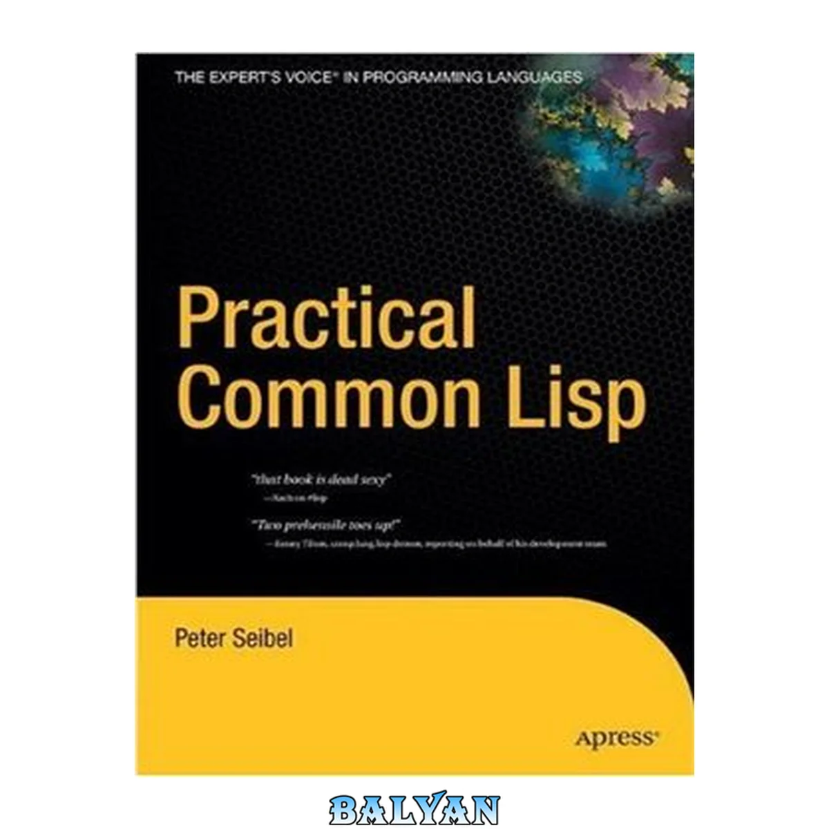 جلد کتاب Practical Common Lisp (перевод)