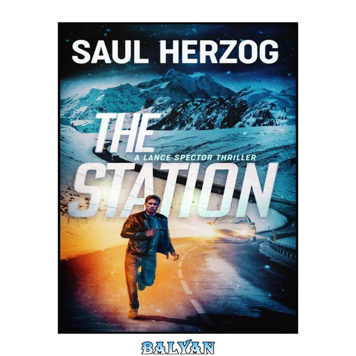 جلد کتاب The Station