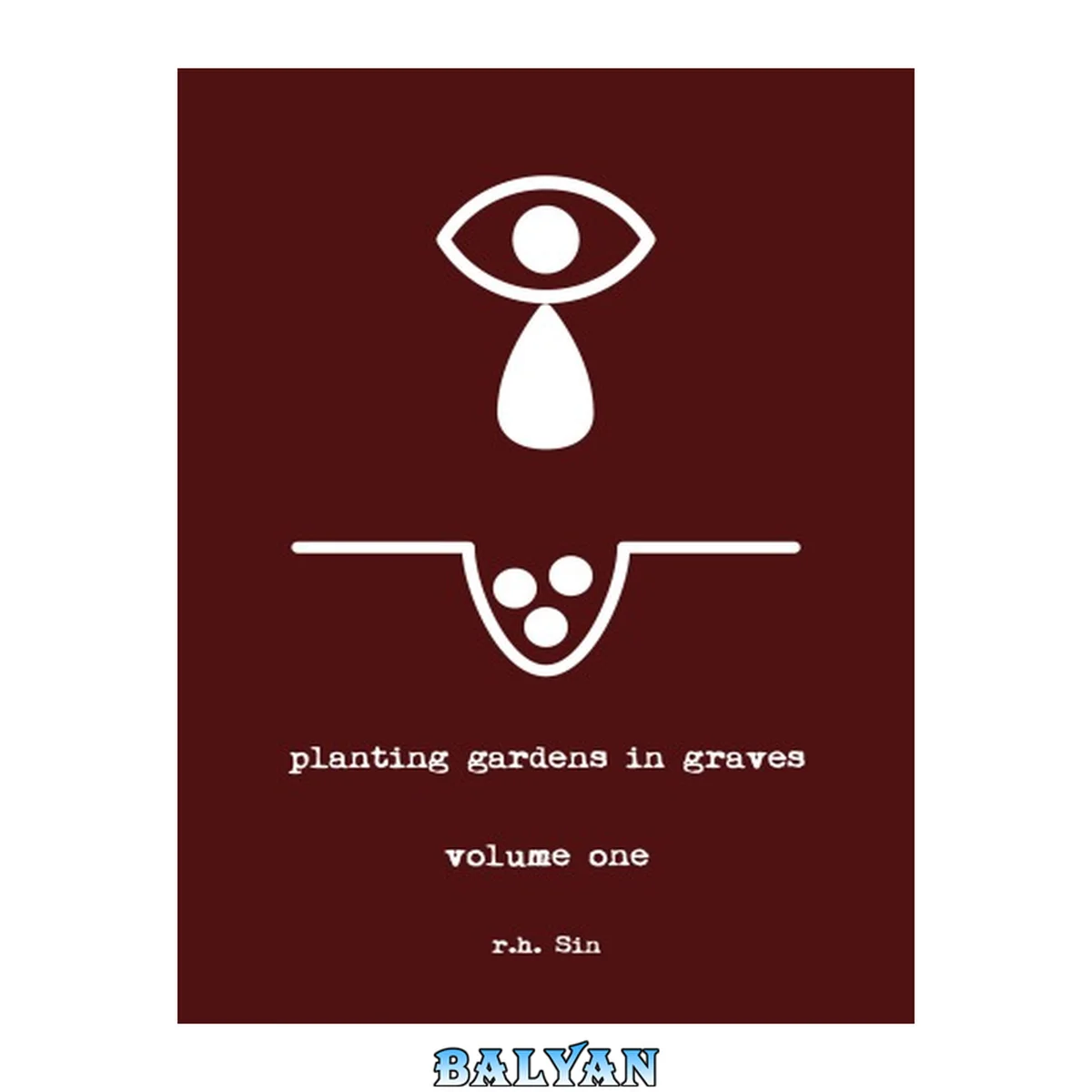 جلد کتاب Planting gardens in graves : volume one