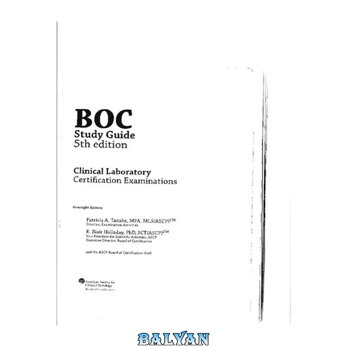 جلد کتاب BOC (Board of Certification) Study Guide for Clinical Laboratory Certification Examinations
