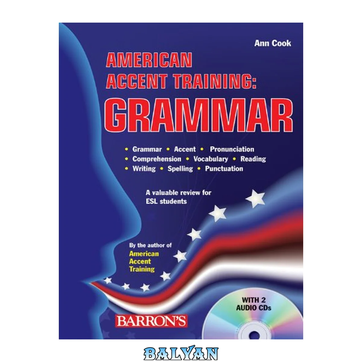 جلد کتاب American Accent Training: Grammar with Audio CDs