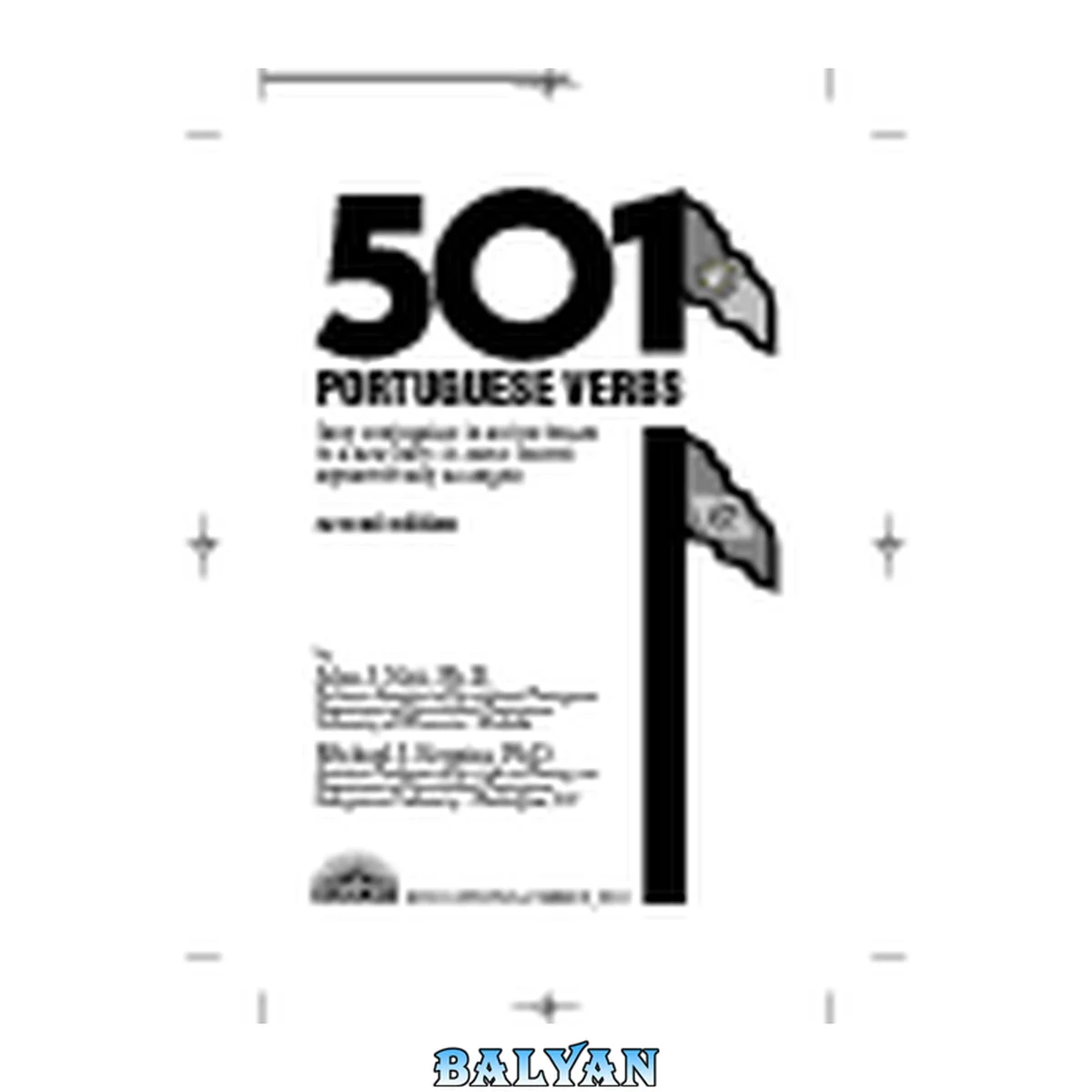 جلد کتاب 501 Portuguese Verbs