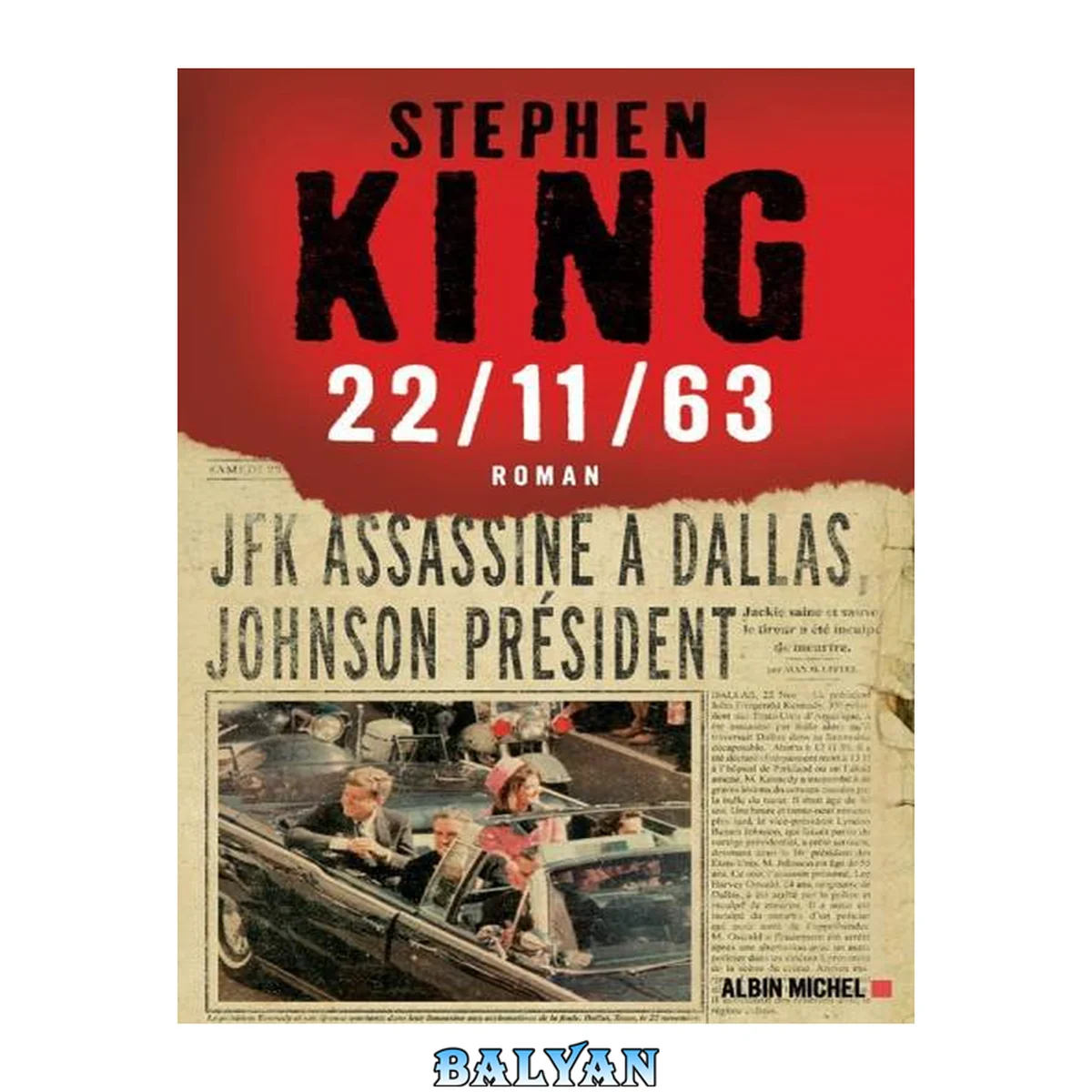 جلد کتاب 22/11/63 roman