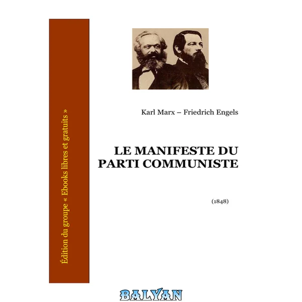 Le Manifeste du Parti Communiste