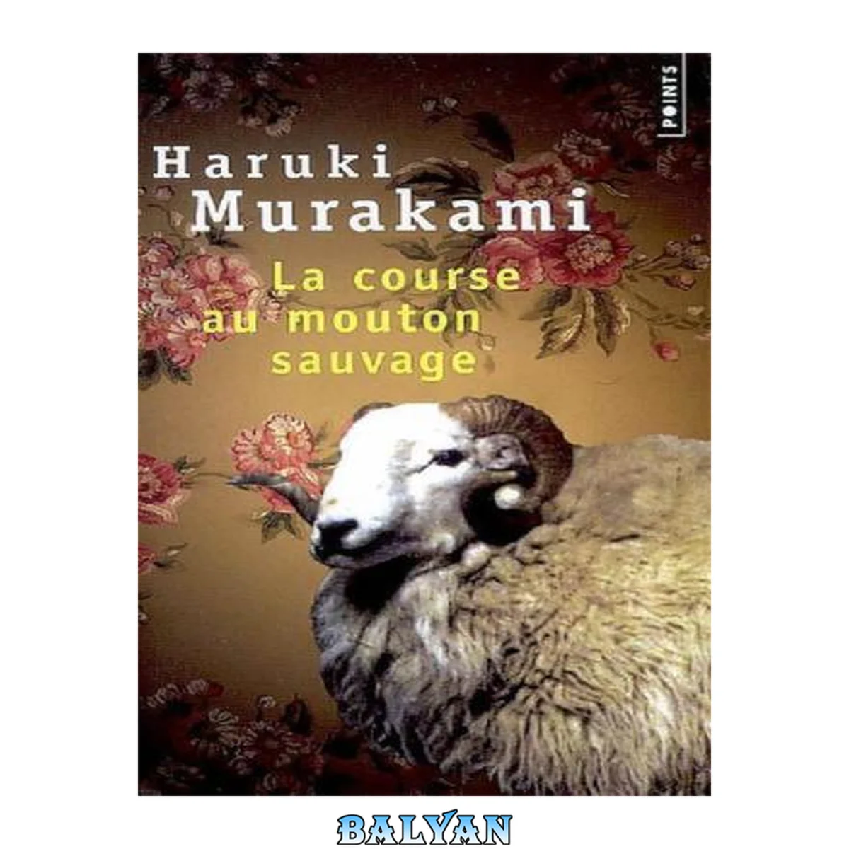 جلد کتاب La course au mouton sauvage