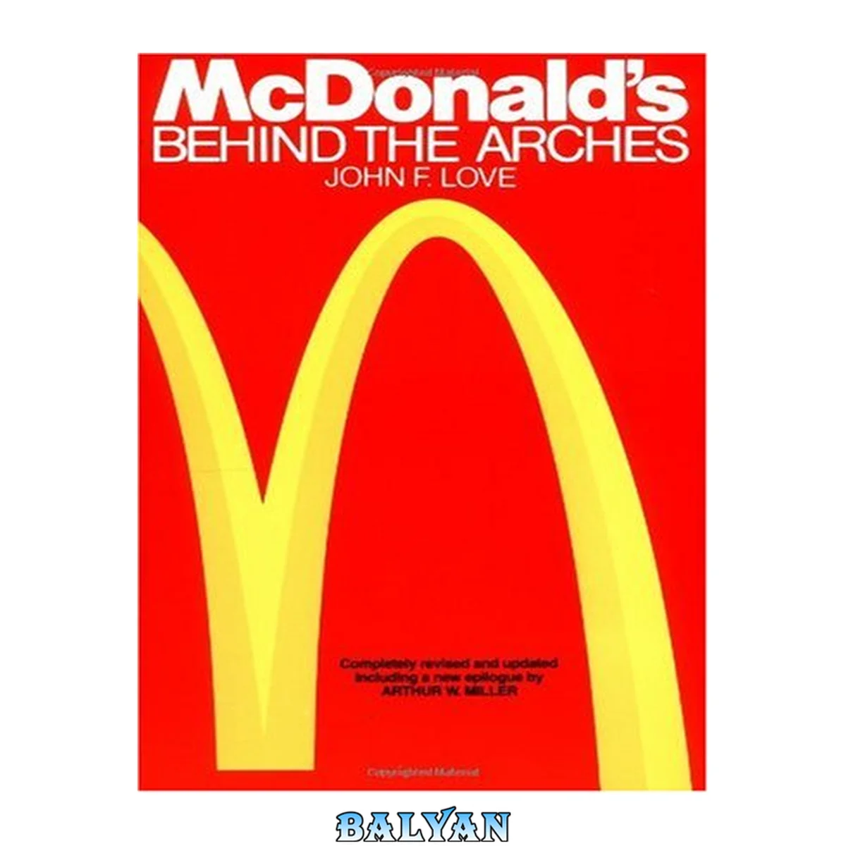 جلد کتاب McDonald's : behind the arches