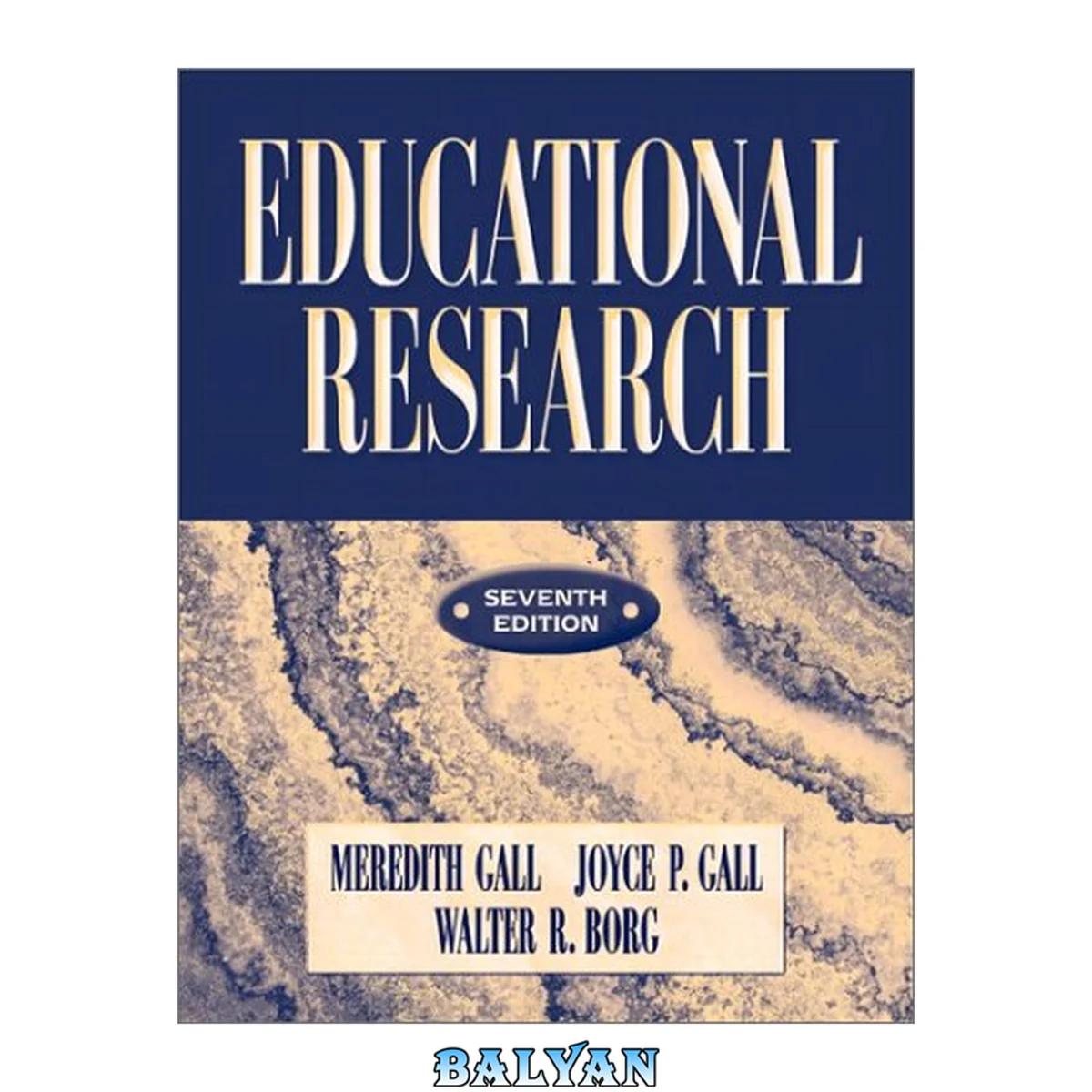 جلد کتاب Educational Research: An Introduction (7th Edition)