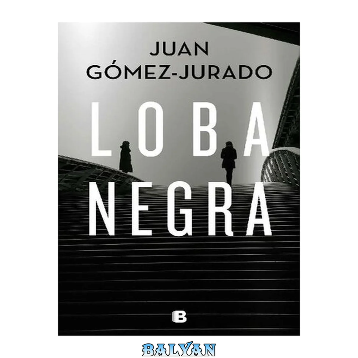 جلد کتاب Loba negra (Antonia Scott 2)