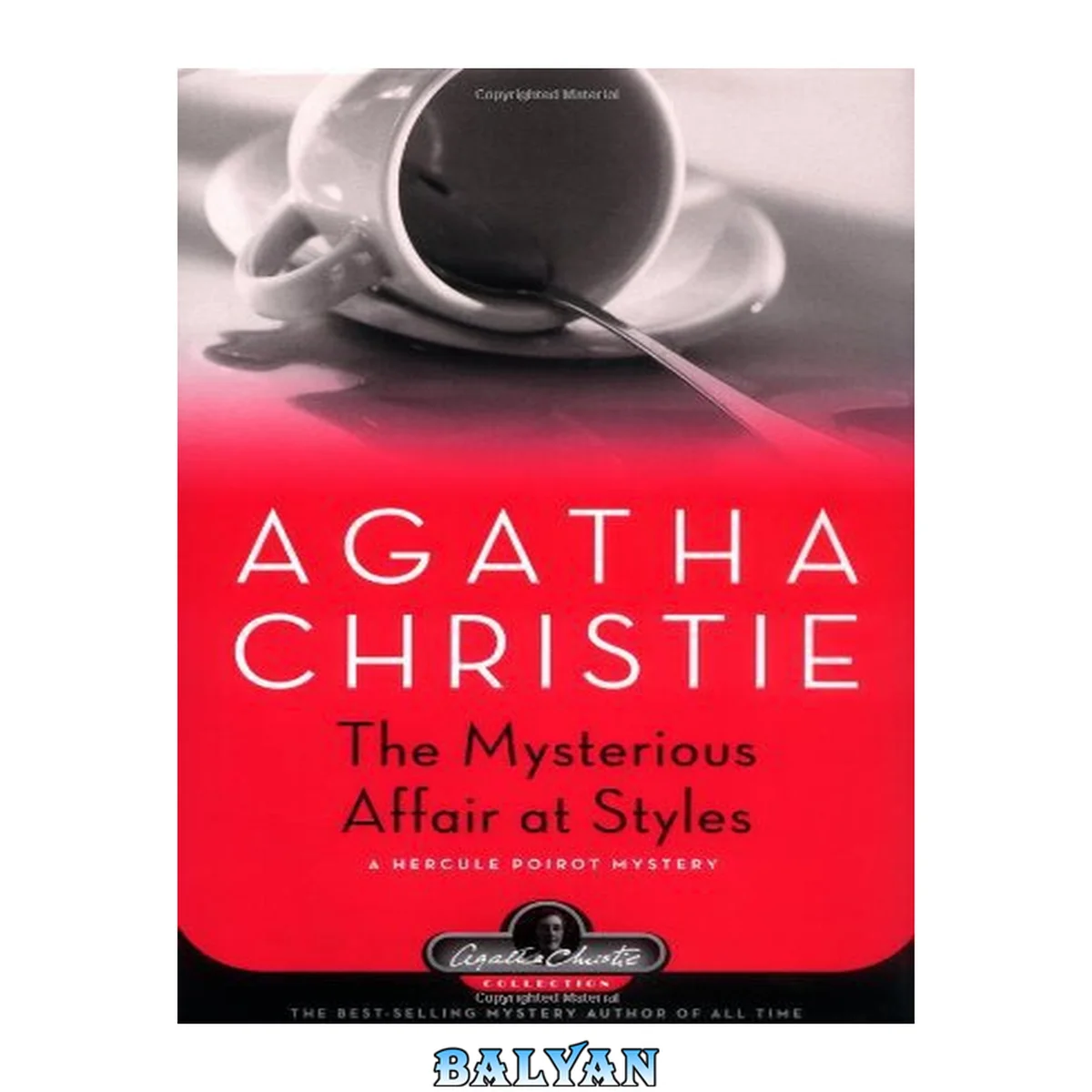 جلد کتاب The Mysterious Affair at Styles (Hercule Poirot, #01)