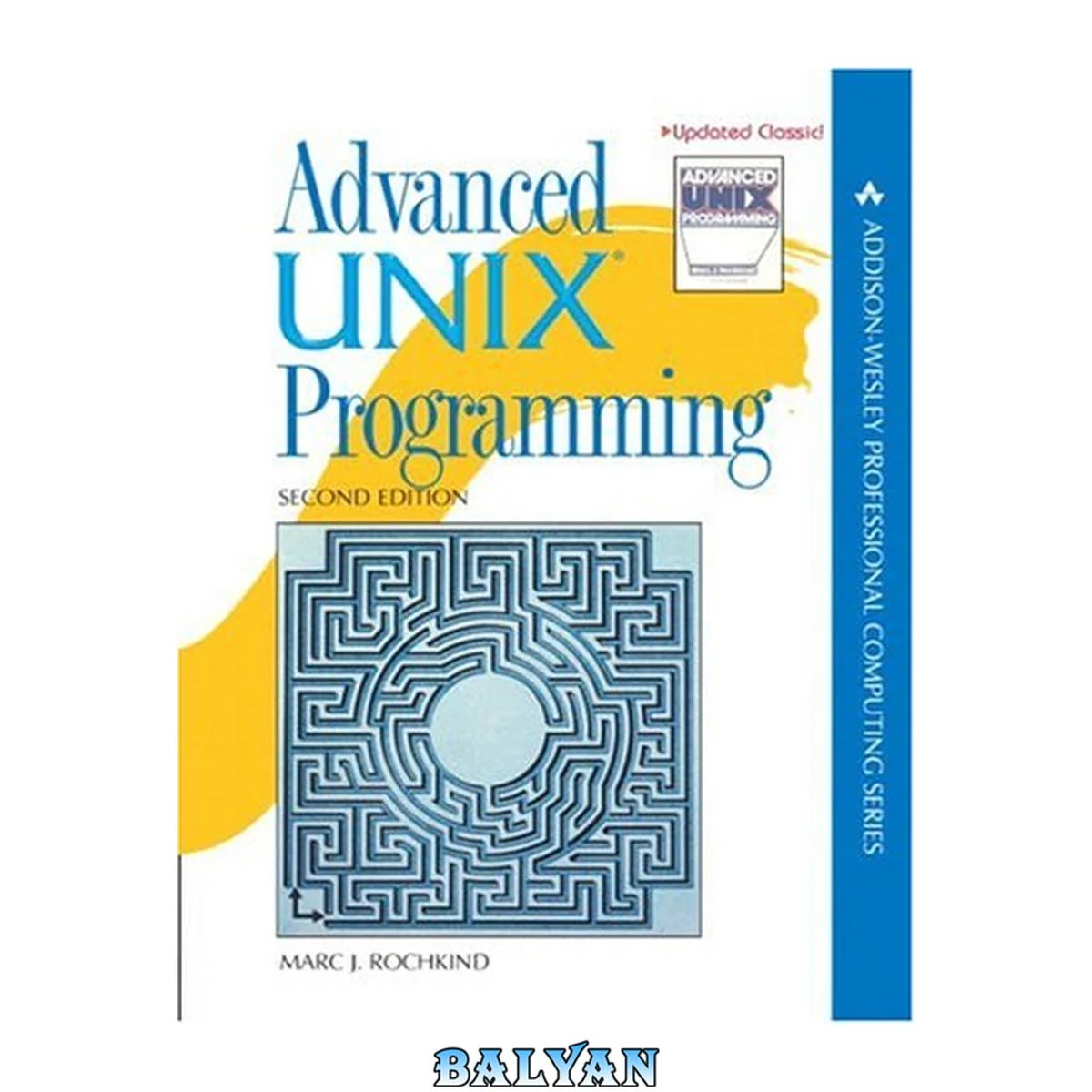 جلد کتاب Advanced UNIX Programming (Addison-Wesley Professional Computing Series)
