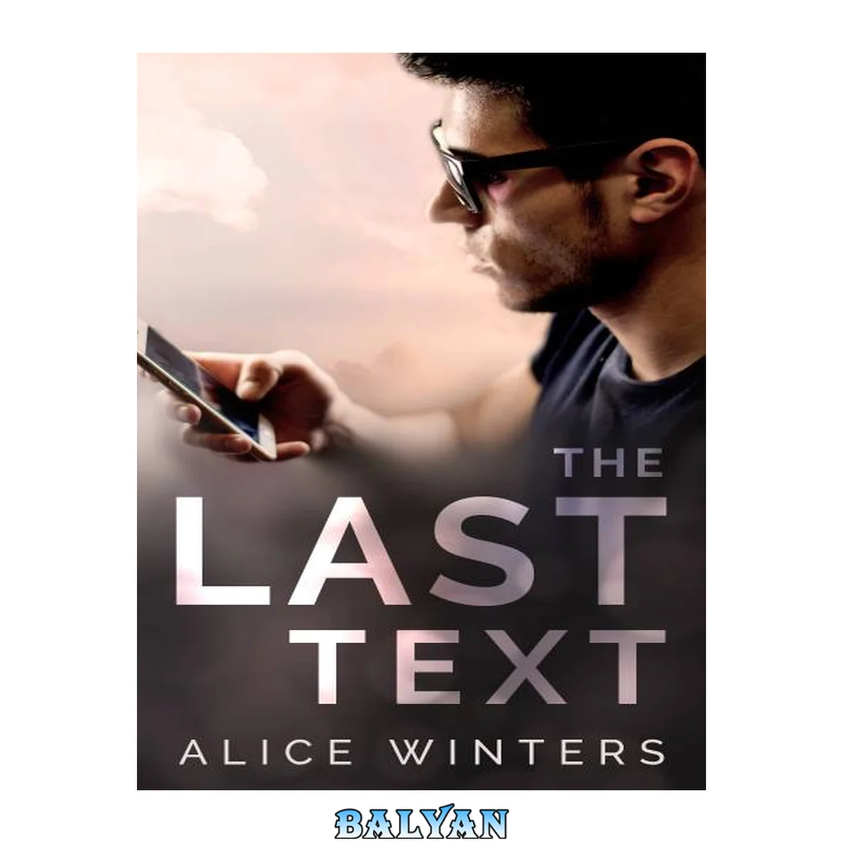 جلد کتاب The Last Text